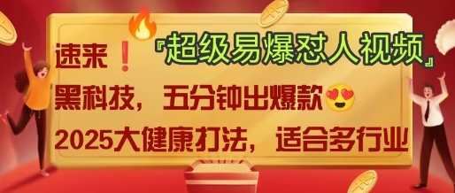 AI-爱我搜(25so)资源网