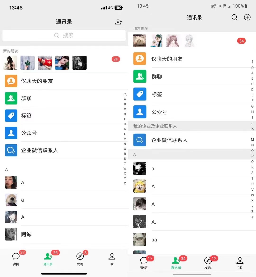 图片[1]-小红书，视频号，抖音主流平台全域引流获客打粉，每天吸引精准目标客户…-爱我搜(25so)资源网