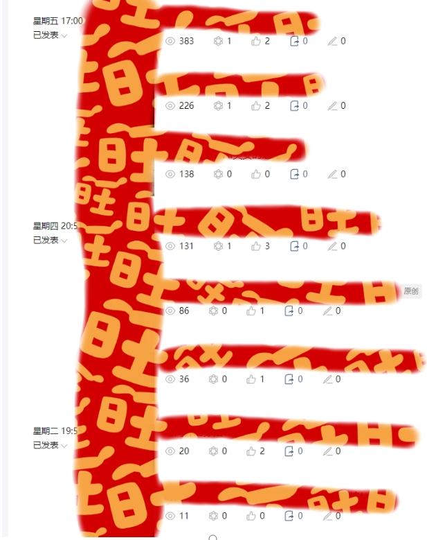 AI项目系列训练营（公众号流量主与今日头条篇）【揭秘】-爱我搜(25so)资源网