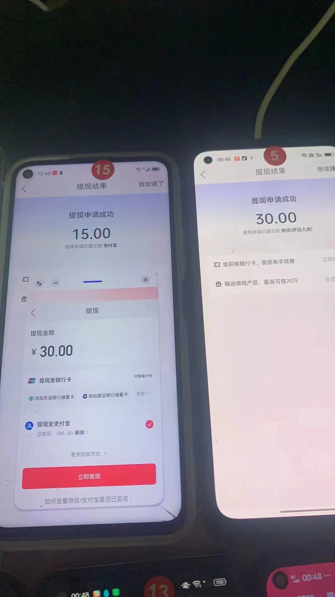 2024全新自动阅读玩法 全新技术 全新玩法 单机3000+ 小白也能玩的转 也…-爱我搜(25so)资源网