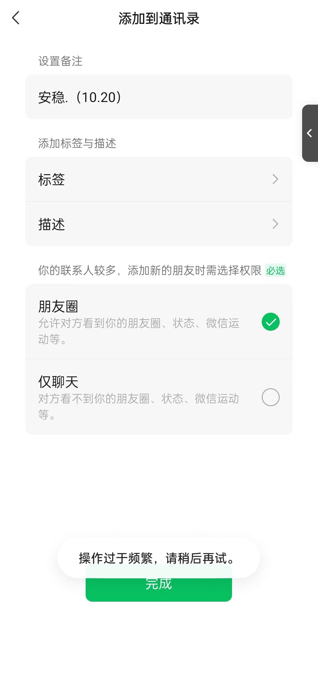 小红书，视频号，抖音主流平台全域引流获客打粉，每天吸引精准目标客户…-爱我搜(25so)资源网