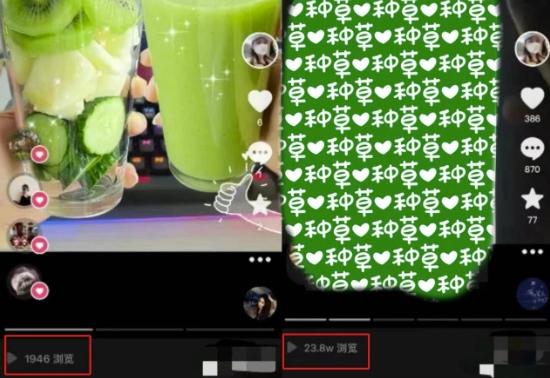 抖音图文带货暴力起号，单日收益5000+，野路子玩法，简单易上手，一部手机即可【揭秘】-爱我搜(25so)资源网