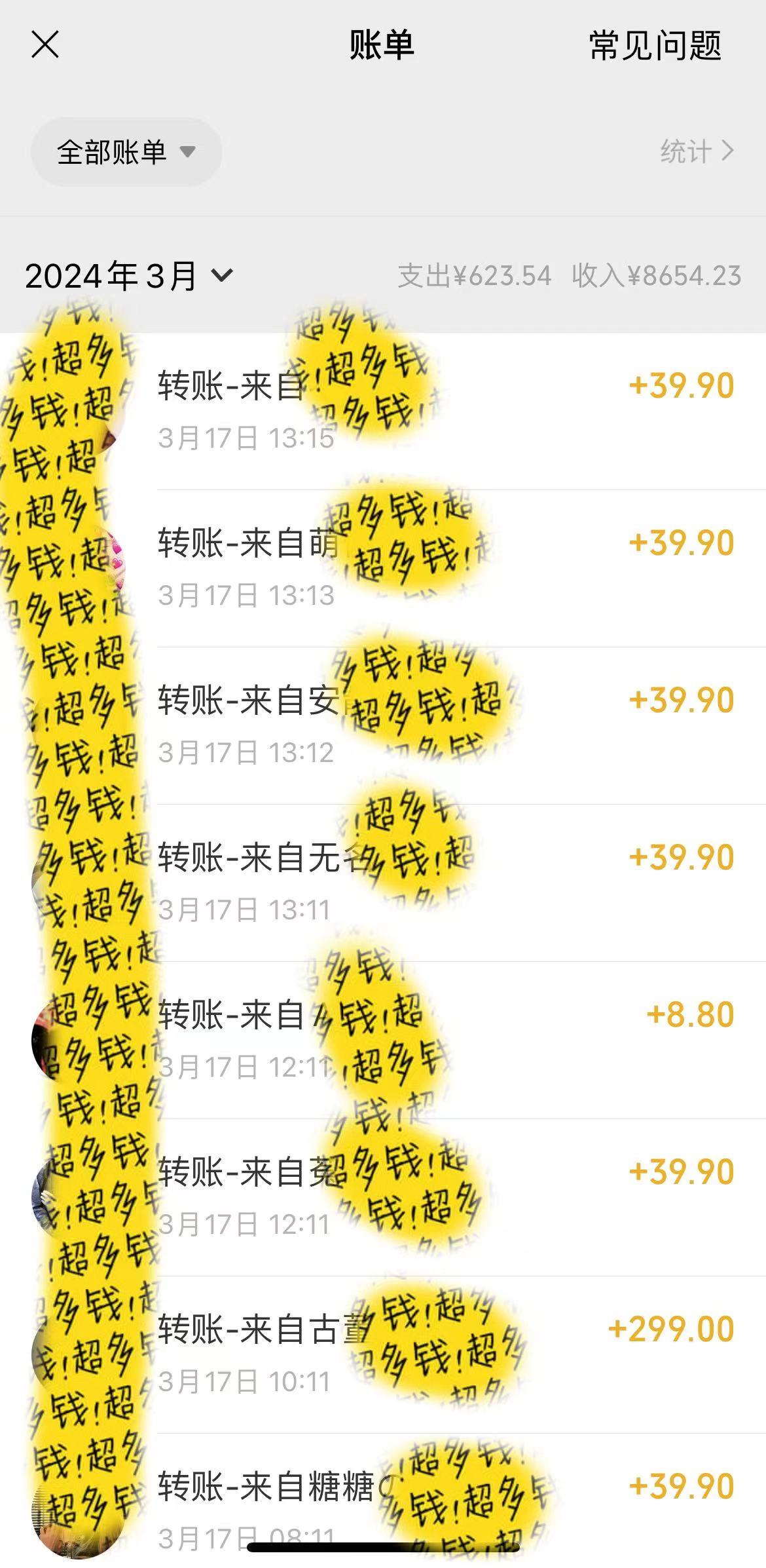 (9487期)小红书短剧赛道，私域引流交易，会复制粘贴，日入500+(附6.7T短剧资源)-爱我搜(25so)资源网