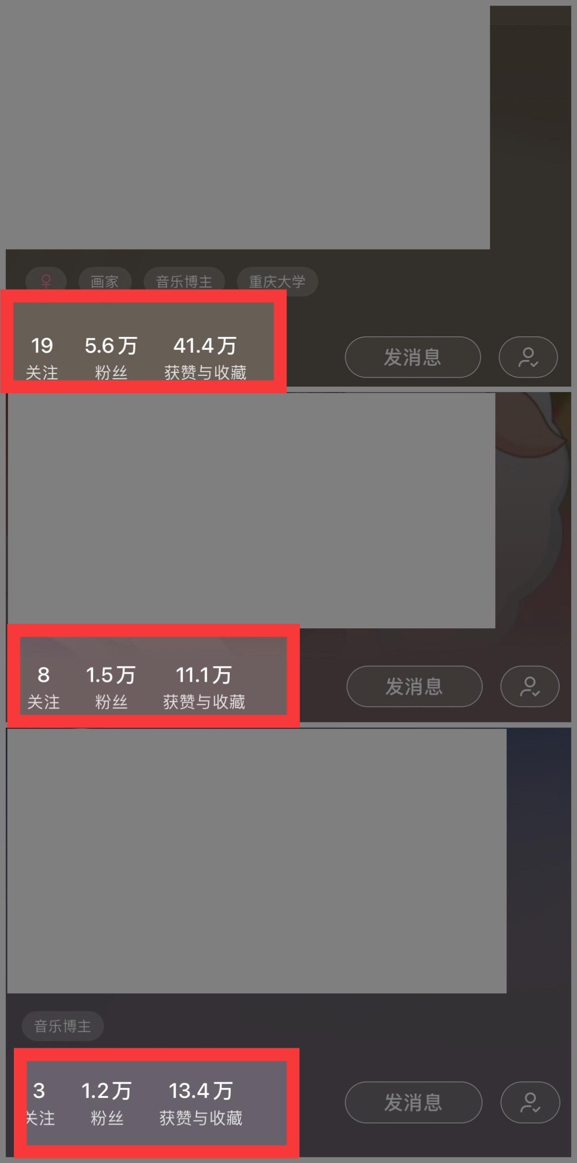 小红书商单操作简单，5分钟快速出作品，日稳定收入1000+，无上限-爱我搜(25so)资源网