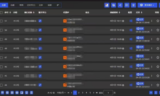 全网最新无人值守全平台自动发布矩阵rpa工具，日发1000条内容【揭秘】-爱我搜(25so)资源网