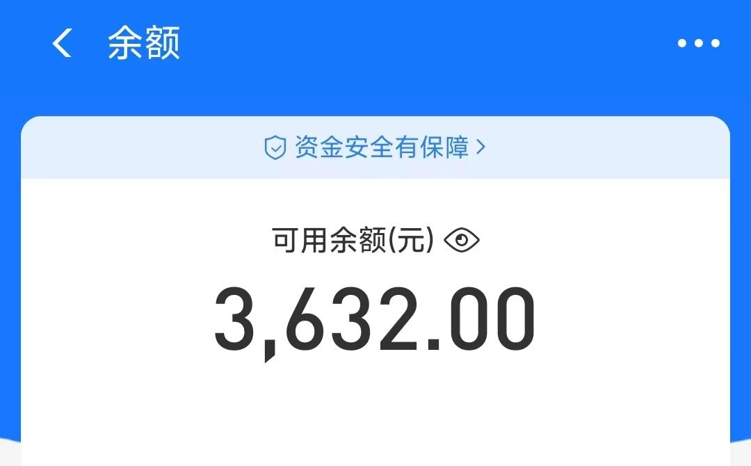 摩托车越野无人直播，高人气高停留，下白轻松日入500+-爱我搜(25so)资源网