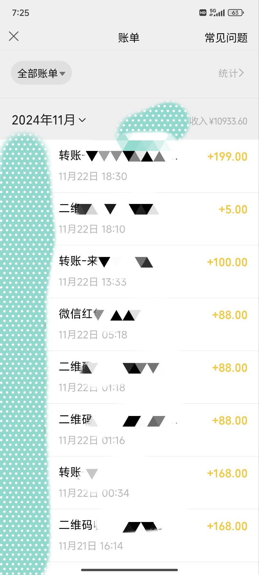 能做一辈子的蓝海项目？小学生一个月也有3000+，yw男粉赛道，永恒的暴利-爱我搜(25so)资源网