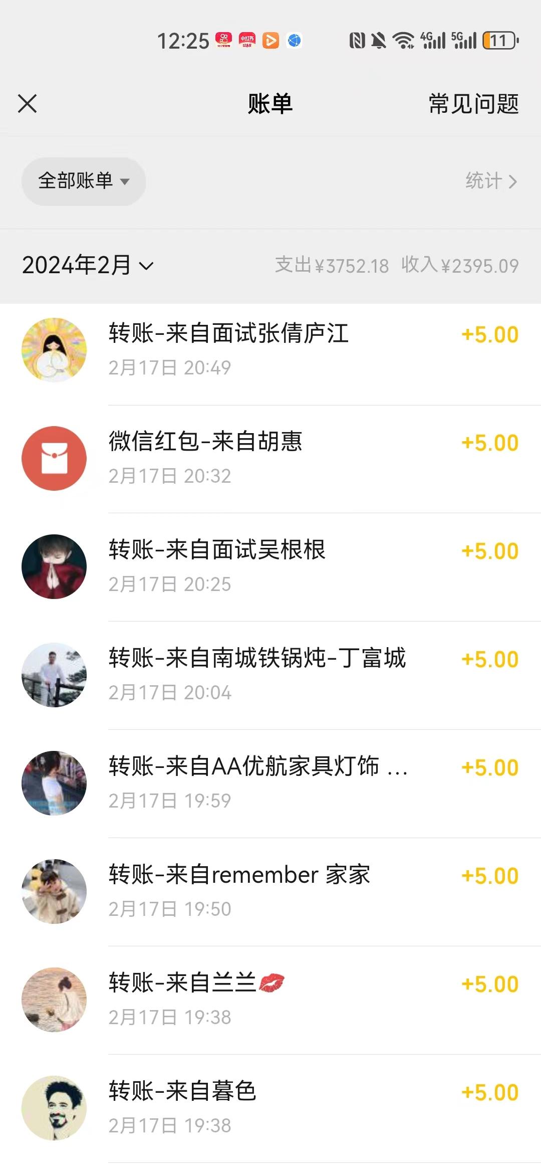 热门电影售卖，执行就能赚钱，小白福利，会玩手机就能做-爱我搜(25so)资源网