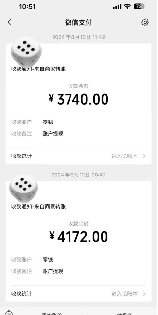 手机搬砖项目，可以矩阵化操作，新手一个月轻松5000多-爱我搜(25so)资源网