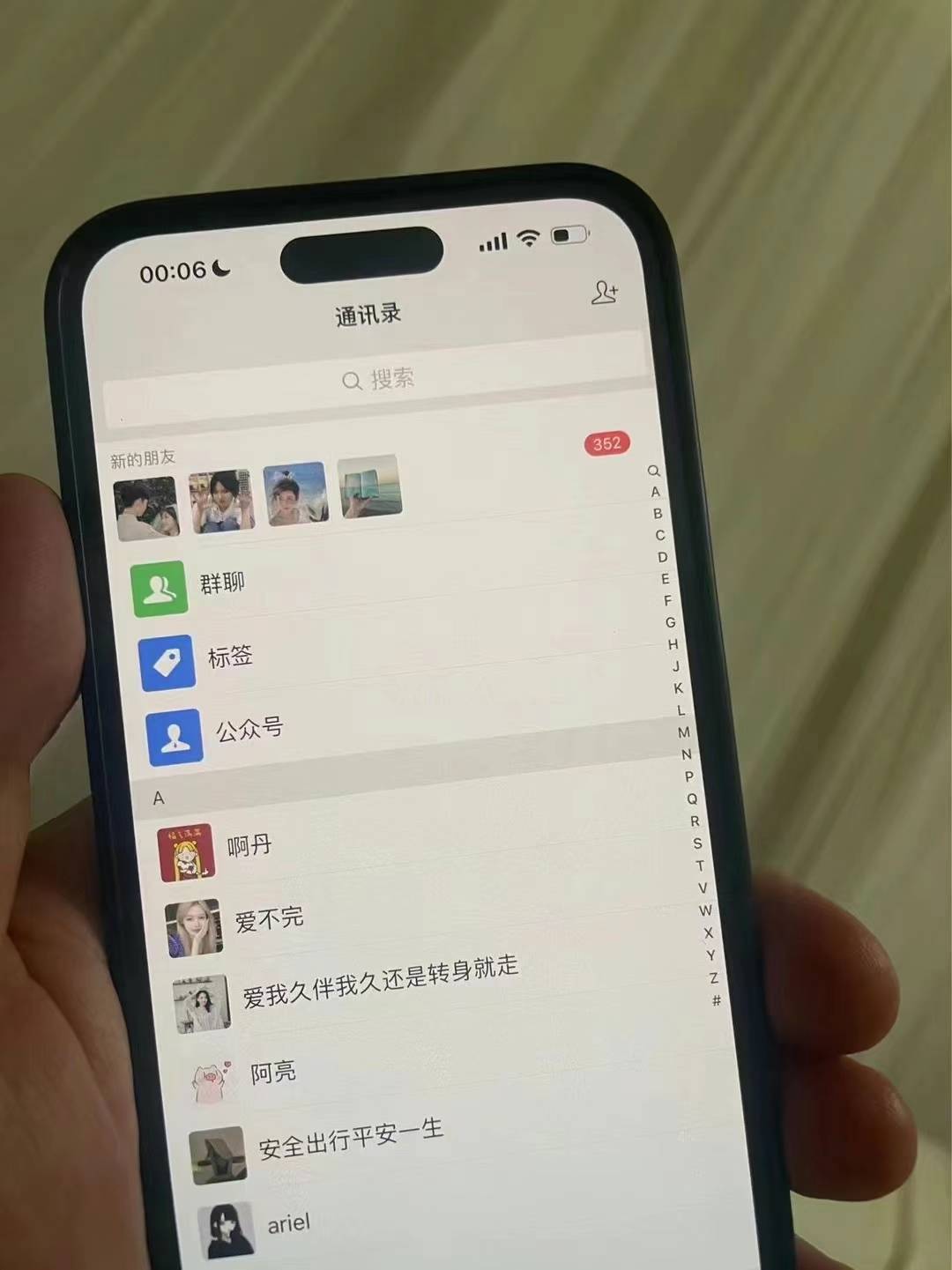 图片[2]-小红书，视频号，抖音主流平台全域引流获客打粉，每天吸引精准目标客户…-爱我搜(25so)资源网