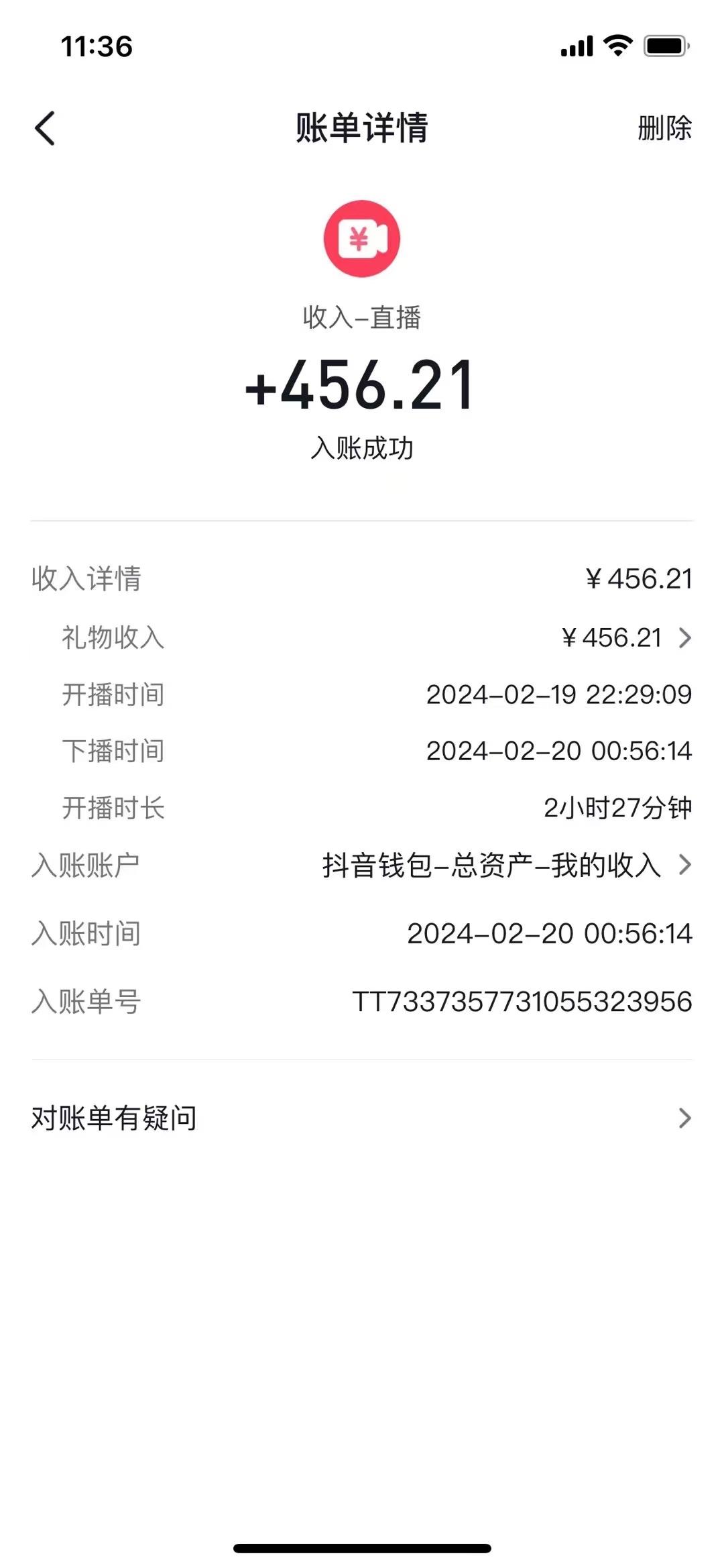抖音汤姆猫小游戏3.0版本 ,日入1000+,无人挂机玩法,小白看一遍就会-爱我搜(25so)资源网