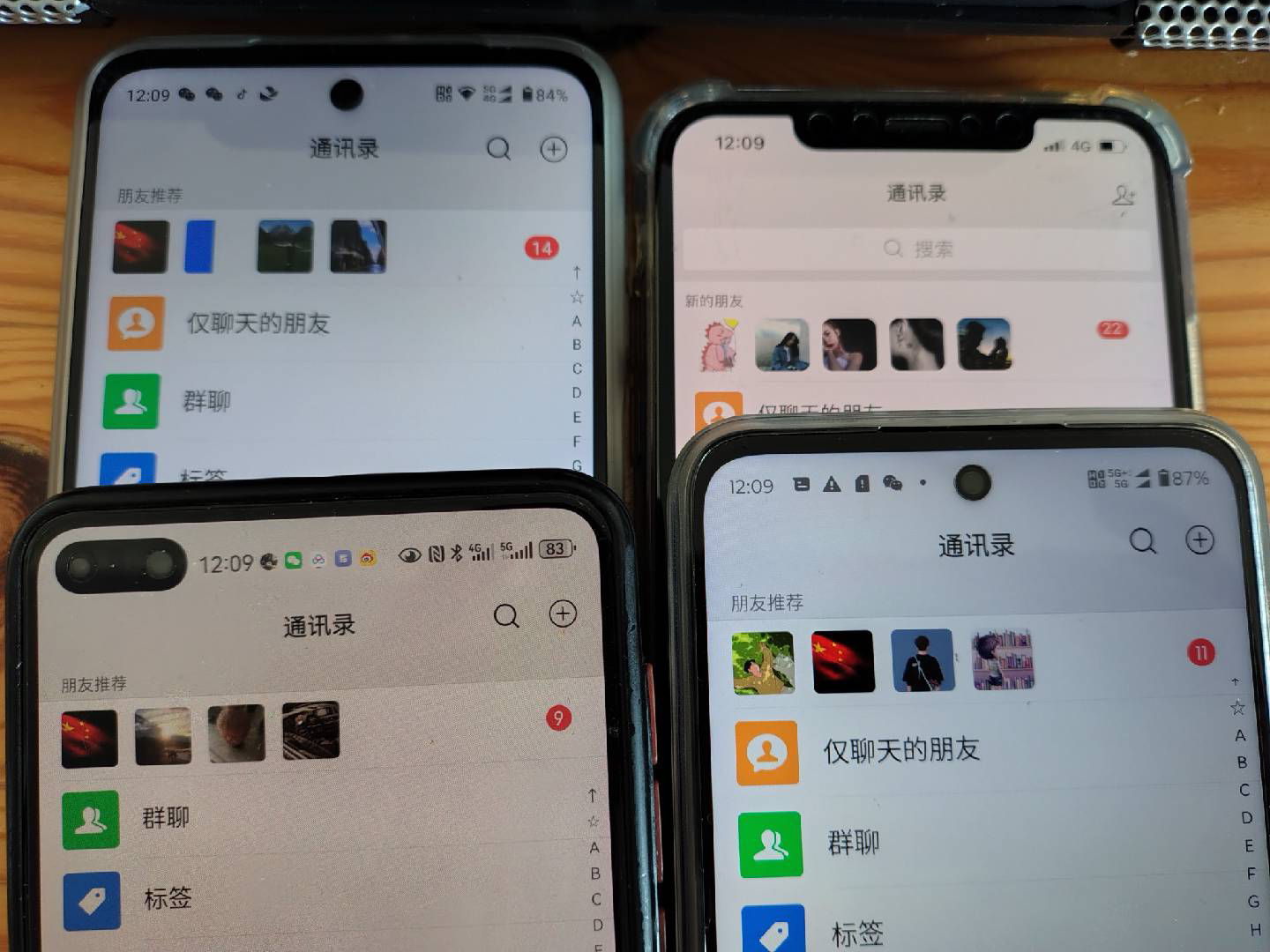 10月最新小红书，抖音，视频号，快手四大平台全域引流，，每天吸引2000…-爱我搜(25so)资源网
