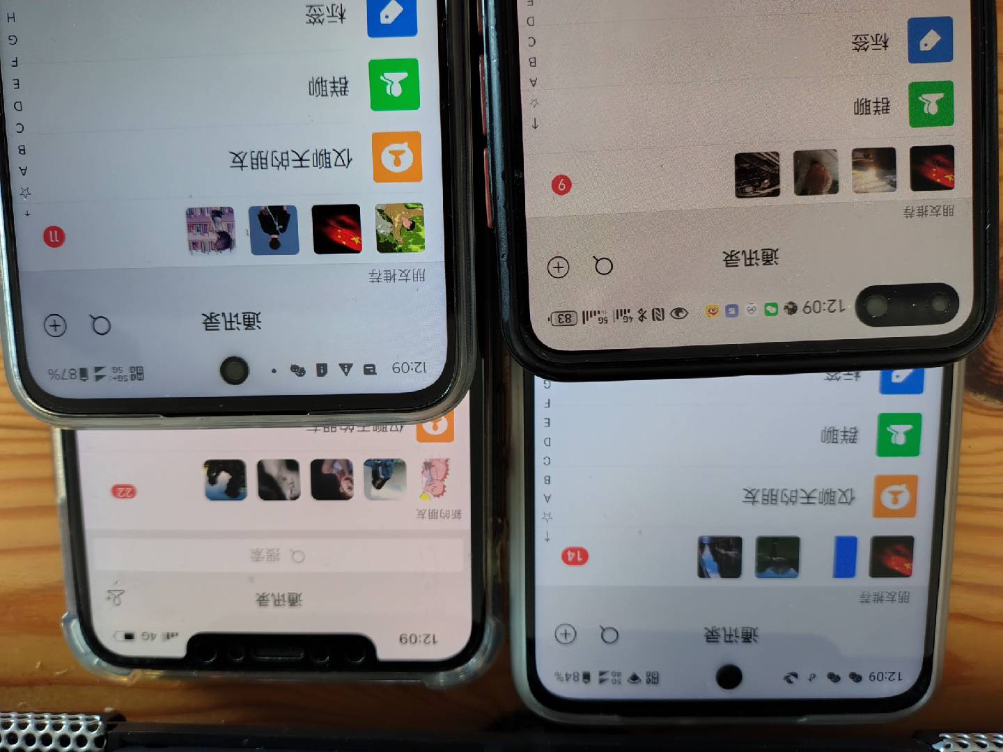 图片[1]-小红书，抖音，视频号，快手主流平台全域引流，截流自热引爆私域流量，…-爱我搜(25so)资源网