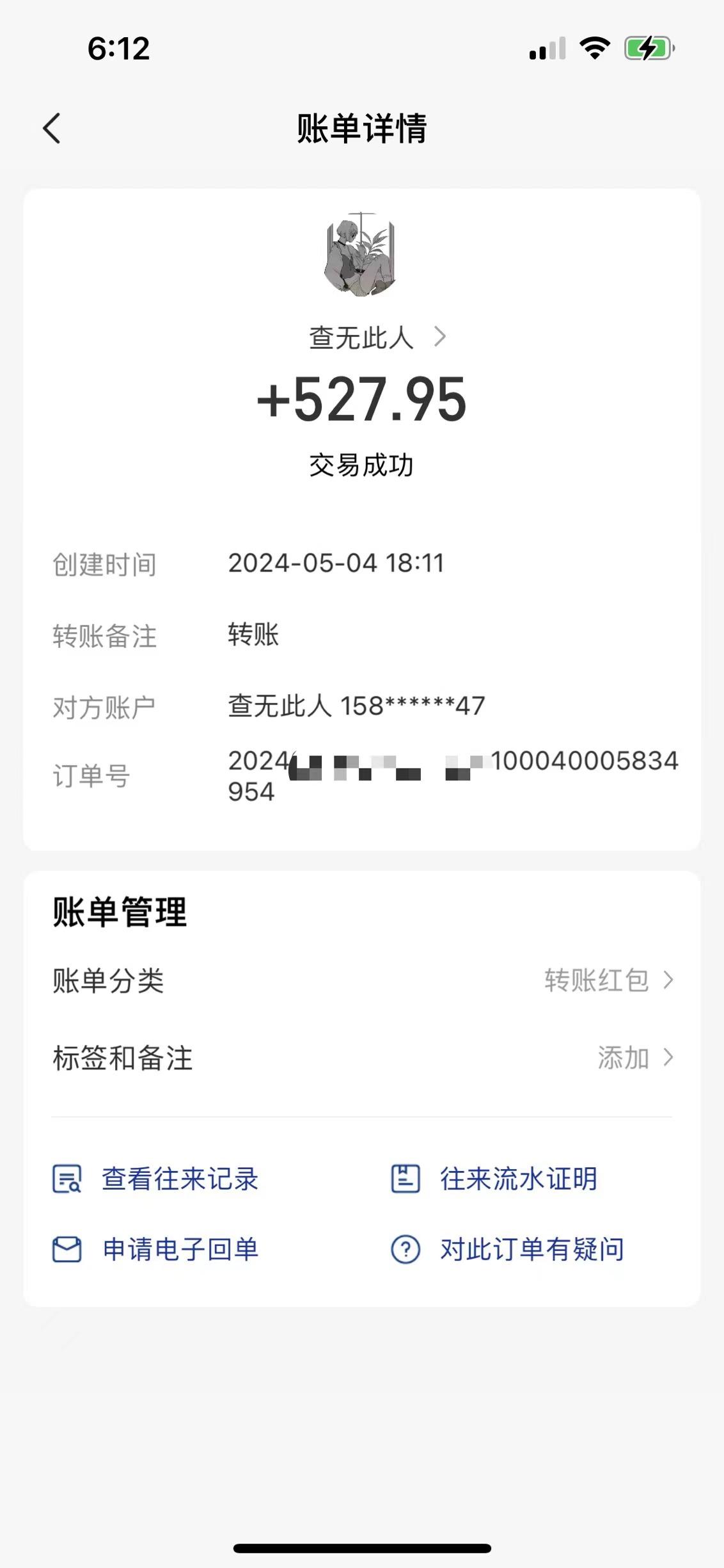一键托管代发视频，一天500+啥都不用管，内测时期收益更高，抢首码，享…-爱我搜(25so)资源网