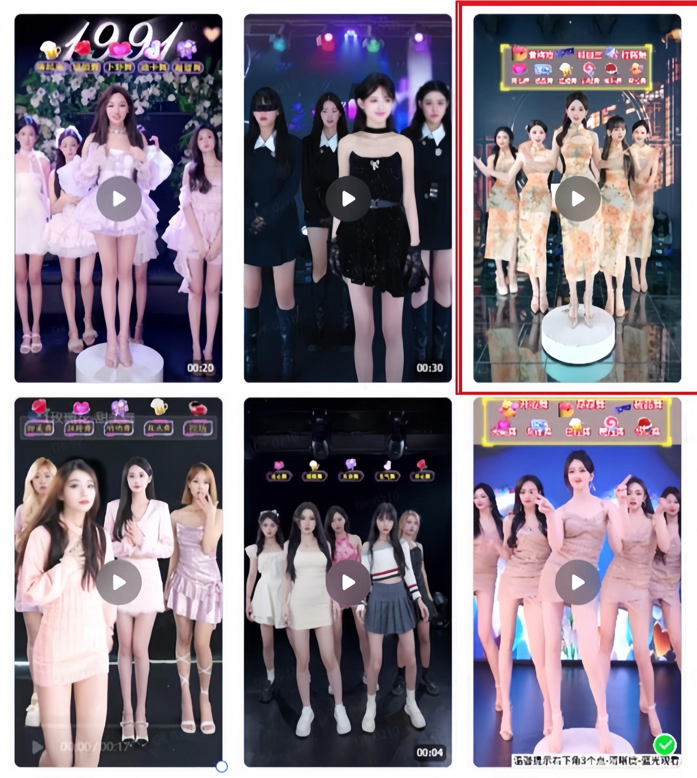 无人直播美女舞团2.0，不封号日入1600+，多重防非操作， 实操小白可上手-爱我搜(25so)资源网