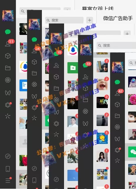 创业粉暴力引流，全平台玩法，一个视频引300+，找对方法和方向，干就行了-爱我搜(25so)资源网