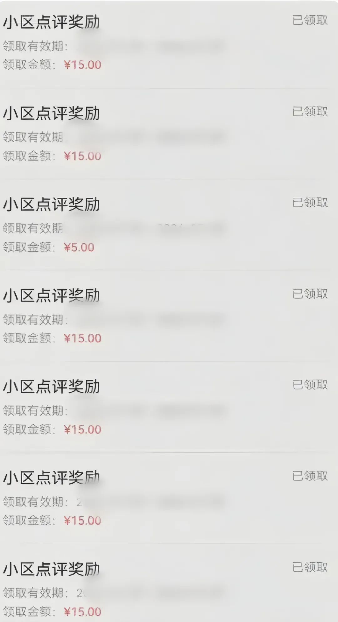 分享一个零撸项目，超简单副业小白必看，人人收益¥150(附渠道)-爱我搜(25so)资源网