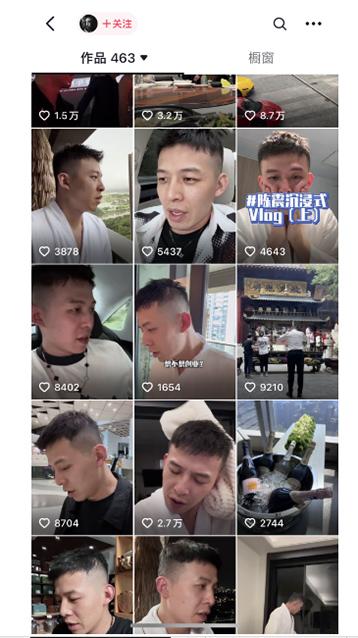 图片[1]-男天门抖音口播视频日引500+创业粉拆解教程！含不出镜等多种玩法普通人…-爱我搜(25so)资源网