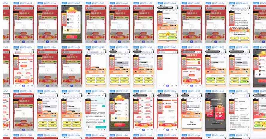 云挂机项目单日500-1000知识分享感谢观看-爱我搜(25so)资源网