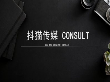 抖猫学院小红书聚光详细操作流程实操-爱我搜(25so)资源网