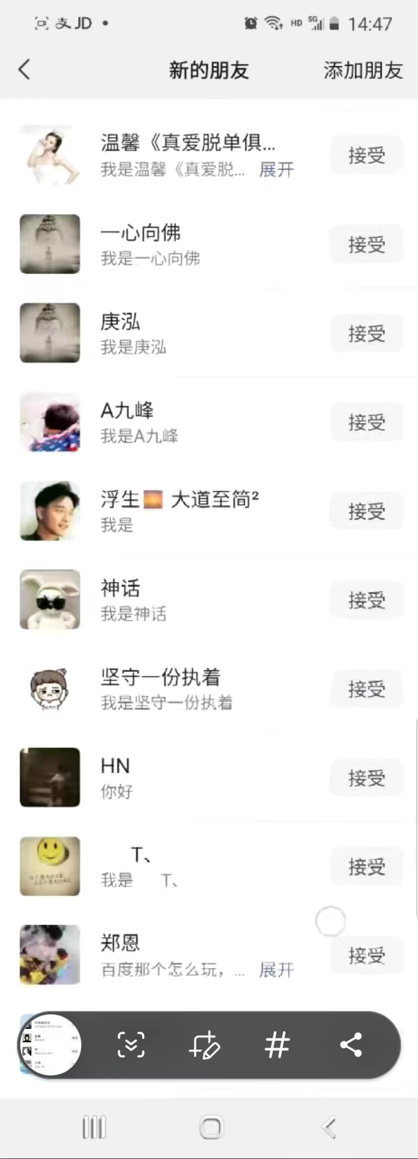 图片[1]-抖音引流创业粉单日100-300创业粉-爱我搜(25so)资源网