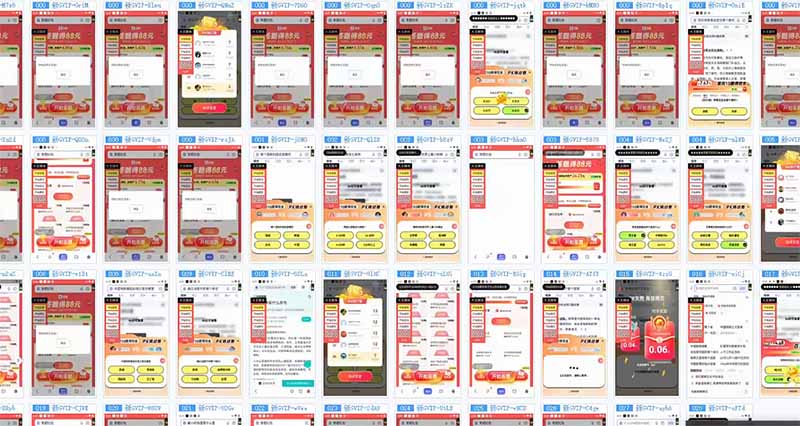 答题自动搬砖，单设备500+，今年最牛逼项目上线！！！-爱我搜(25so)资源网