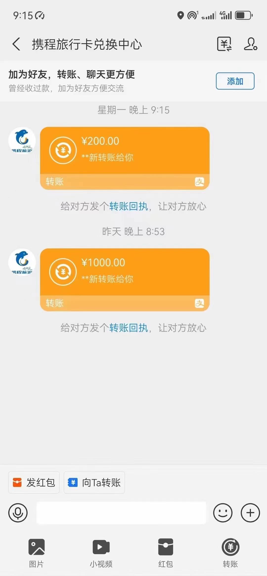 最新电脑挂机，简单无脑，日入2000+适合新手小白个人可矩阵，工作室模…-爱我搜(25so)资源网