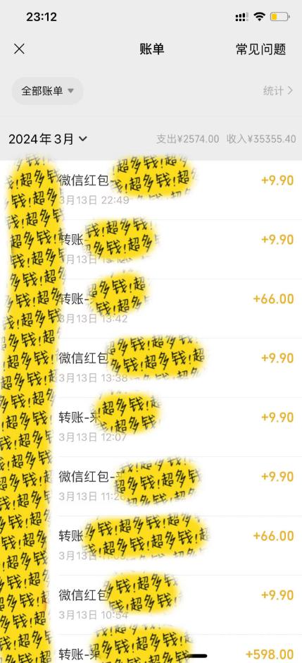 图片[1]-(9420期)最新短剧玩法，暴力变现日入1000+私域零成本操作，全程干货(附1400G短剧)-爱我搜(25so)资源网