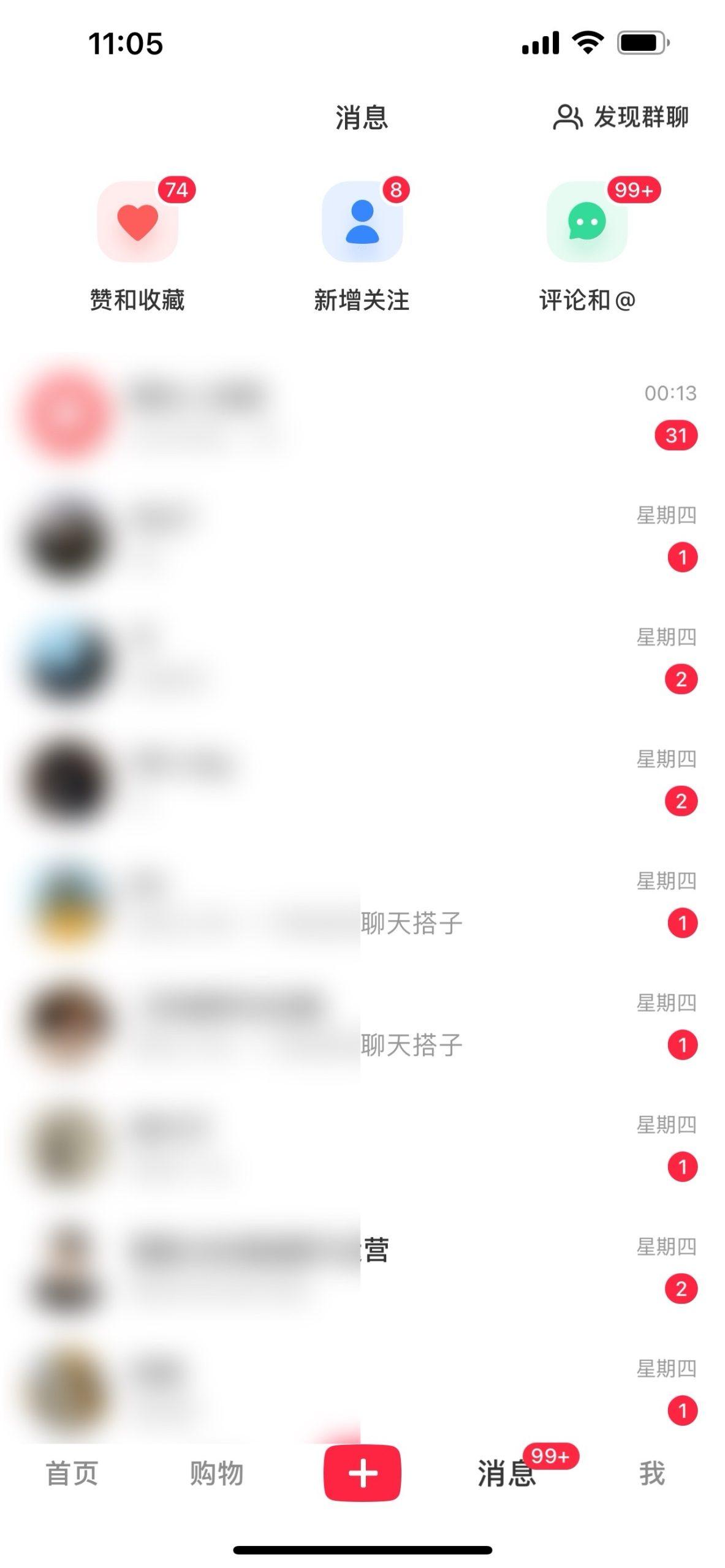 图片[1]-2024年交友搭子最新项目，极速引流300+搭子粉，简单粗暴，好学好上手-爱我搜(25so)资源网