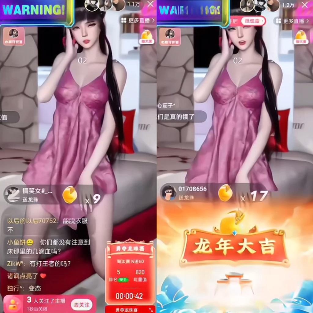 图片[1]-快手硬改摄像头，磁力纯撸每日2000+，AI美女自带流量，新手可操作-爱我搜(25so)资源网