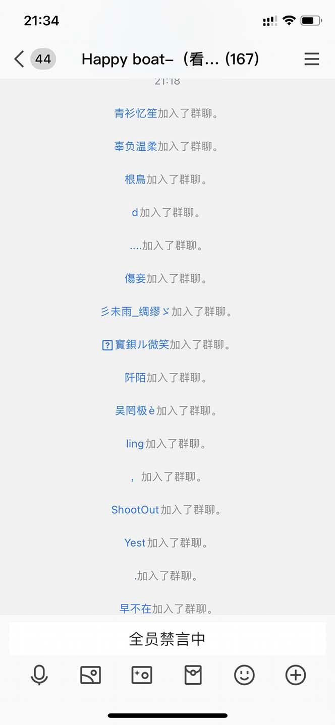 利用AI美女视频引粉，单号日引2000+，新手也能干(教程+软件)-爱我搜(25so)资源网
