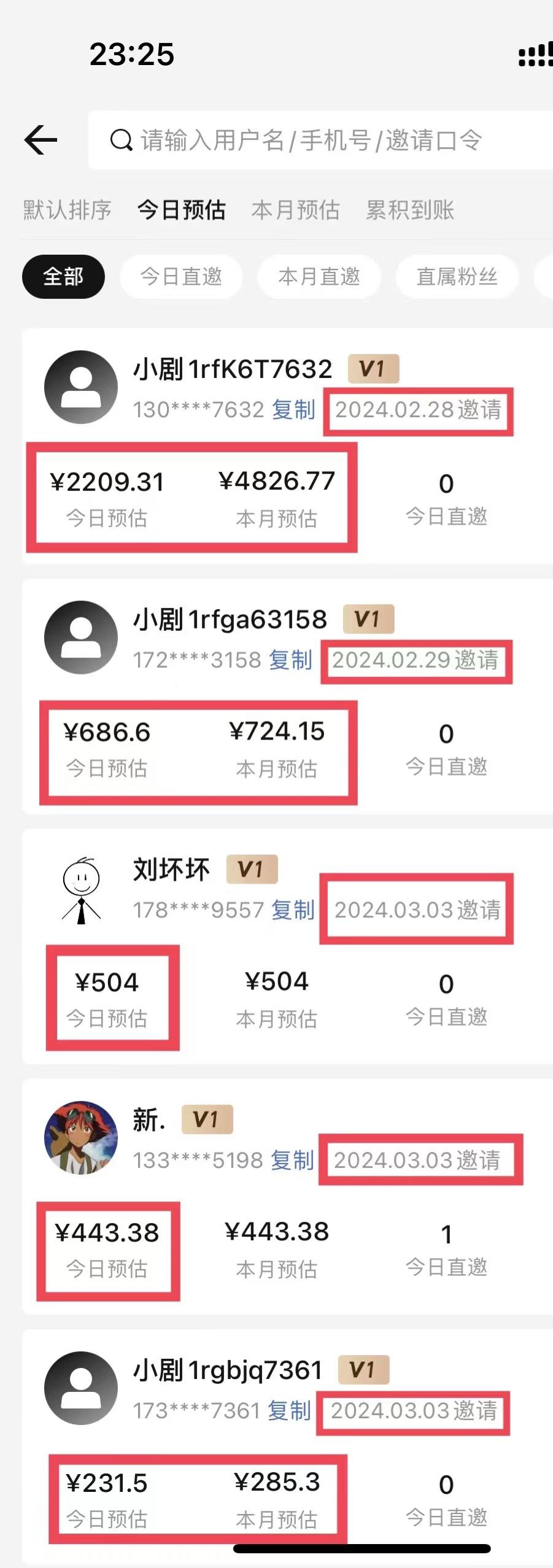 (9558期)【蓝海野路子】视频号玩短剧，搬运+连爆打法，一个视频爆几万收益！附搬…-爱我搜(25so)资源网