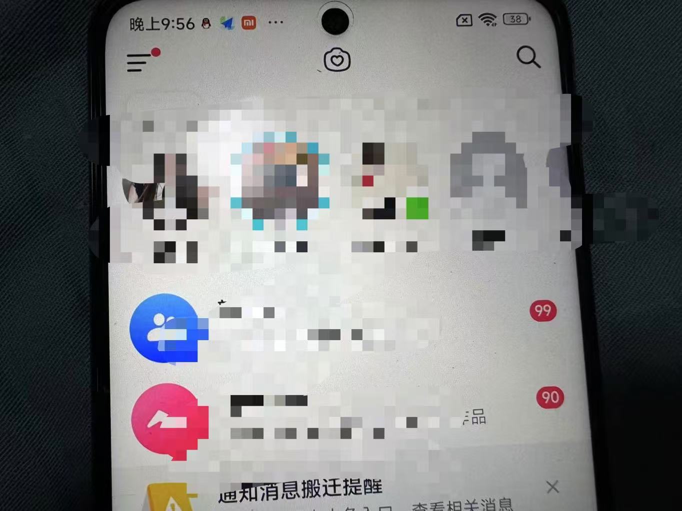 制作100%过原创的美女抖音号，小白轻松上手，日引S粉上百+含金量极高-爱我搜(25so)资源网