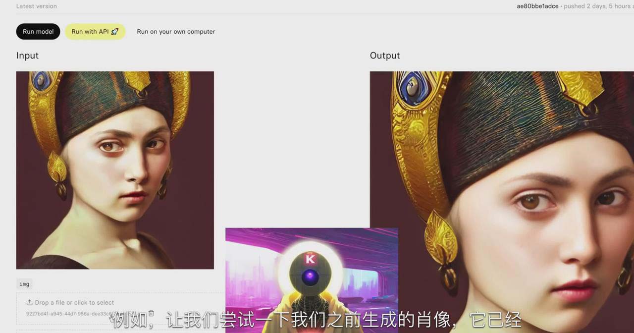 图片[2]-K Mastery – Stable Diffusion AI软件绘画速成从小白到精通-72节-中英字幕-爱我搜(25so)资源网